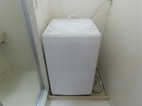 leopalace Harmony Takagawara Thiết bị khác