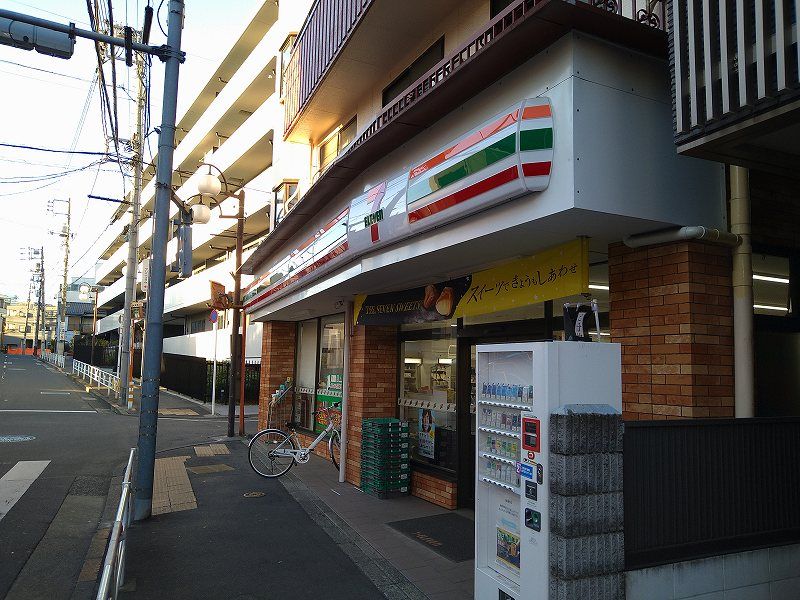 レオパレス幡ヶ谷 周辺環境
