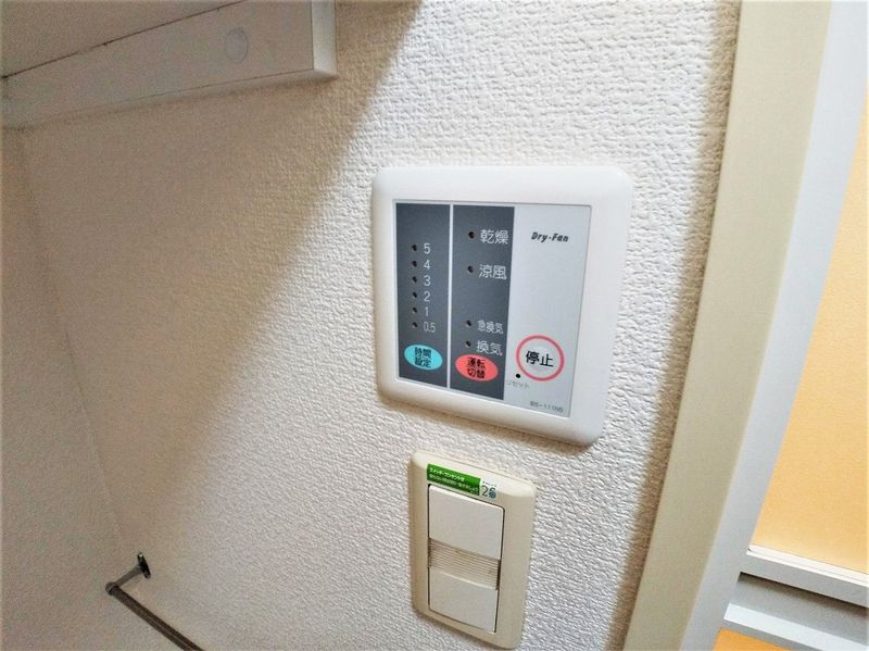 レオパレスクレセント本郷Ⅲ その他設備