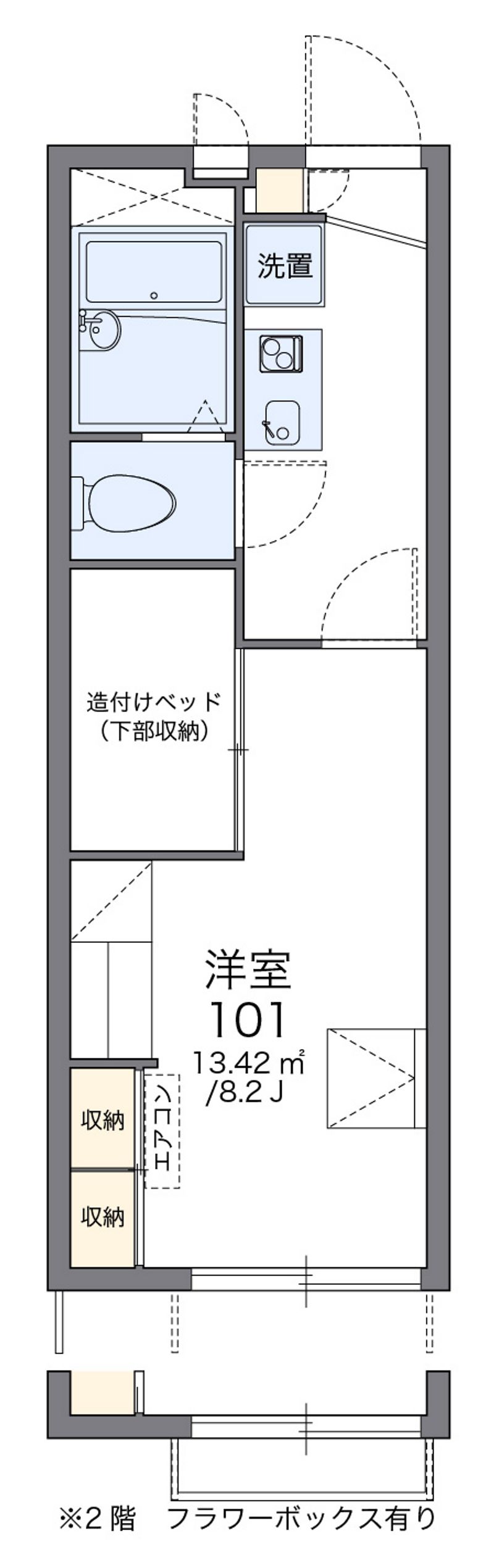 レオパレスブルーメ 間取図