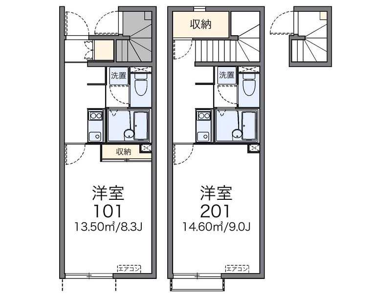 レオネクストコスモス 間取図