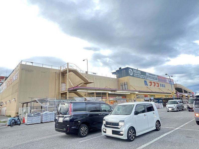 レオパレスメゾンドＭ　Ⅱ 周辺環境