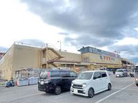 レオパレスメゾンドＭ　Ⅱ 周辺環境