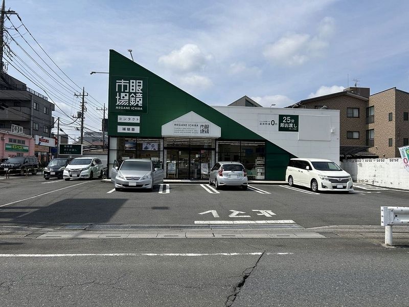レオパレスアドミラブールワタル 周辺環境