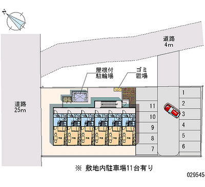 レオパレスリバーサイド美園 月極駐車場