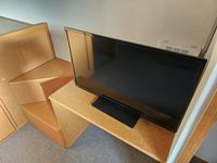レオパレス桐ノ水 その他設備