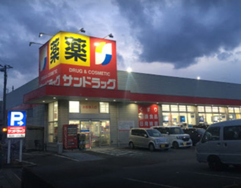レオパレスＴｉａｒａ 周辺環境