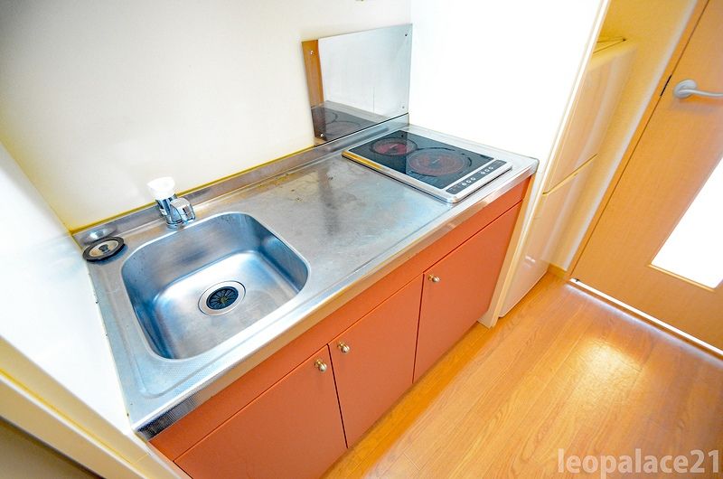 leopalace Grandir 5 Kitchen