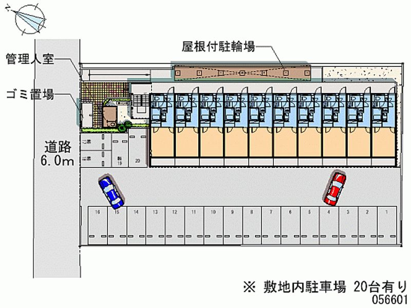 クレイノフェリーチェ 月極駐車場