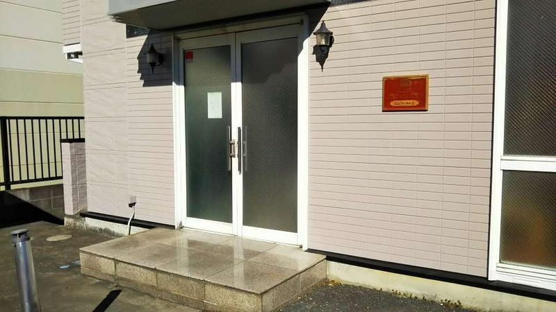 leopalace Emu Field II Shared spaces