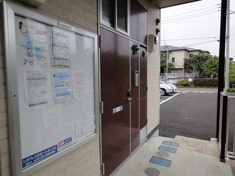 レオパレスブラッサム鎌倉 共用部分