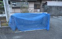 レオパレス興 undefined