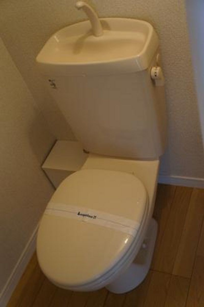 レオパレスアイビー トイレ