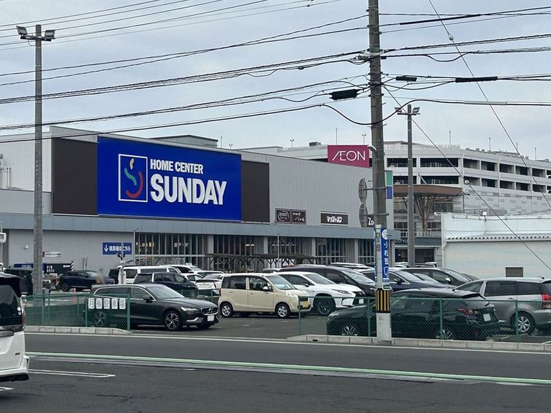 レオパレスりんぶん 周辺環境