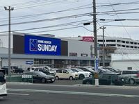 レオパレスりんぶん 周辺環境