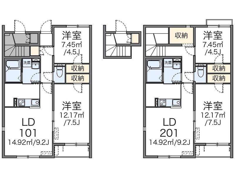 レオネクスト小緑 間取図