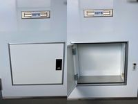レオパレスセコ参番館 その他設備