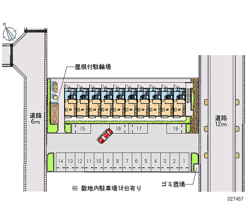 レオパレス秋桜 月極駐車場