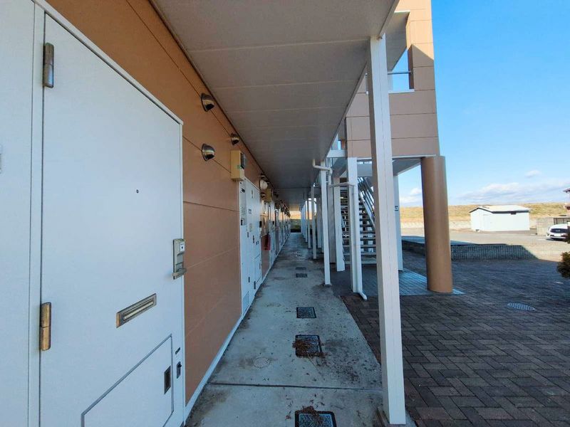 leopalace Rainbow Kasagi 기타