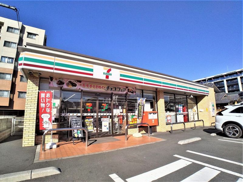 レオパレスエターナル 周辺環境