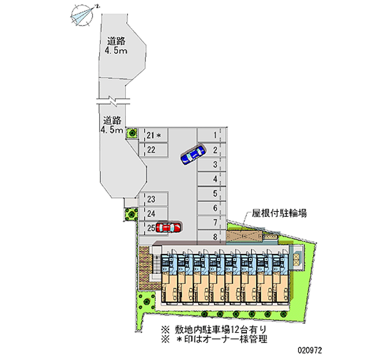 20972月租停車場