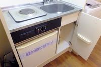 レオパレスランタナ キッチン