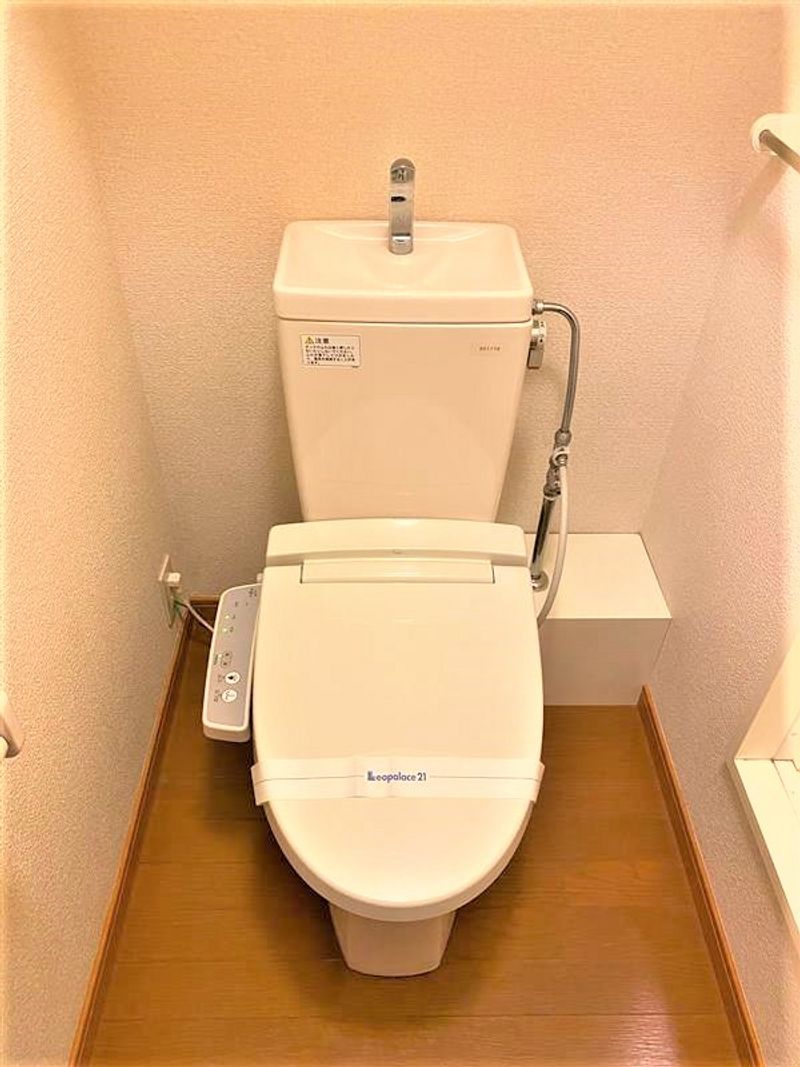 レオパレスサンライズ トイレ
