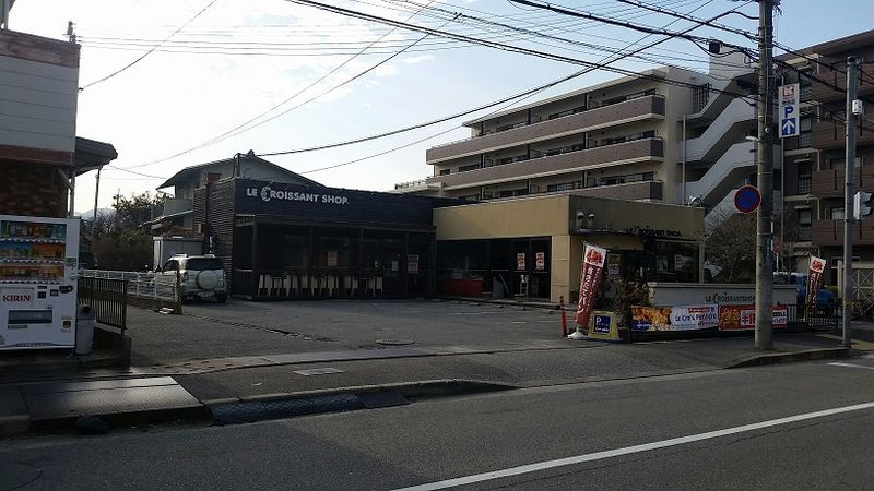 クレイノ宝塚東 周辺環境