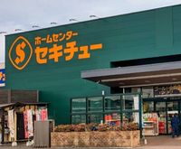 レオパレスＳＡＫＵＲＡ　Ⅱ 周辺環境