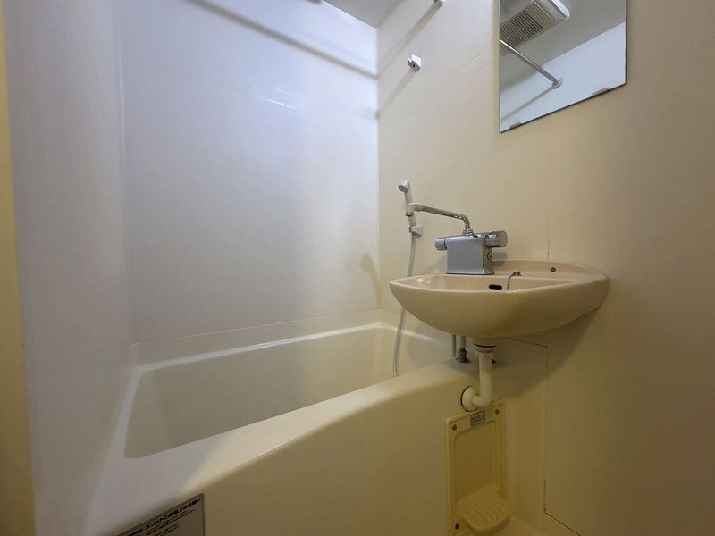 leopalace Kutsurogi Bathroom