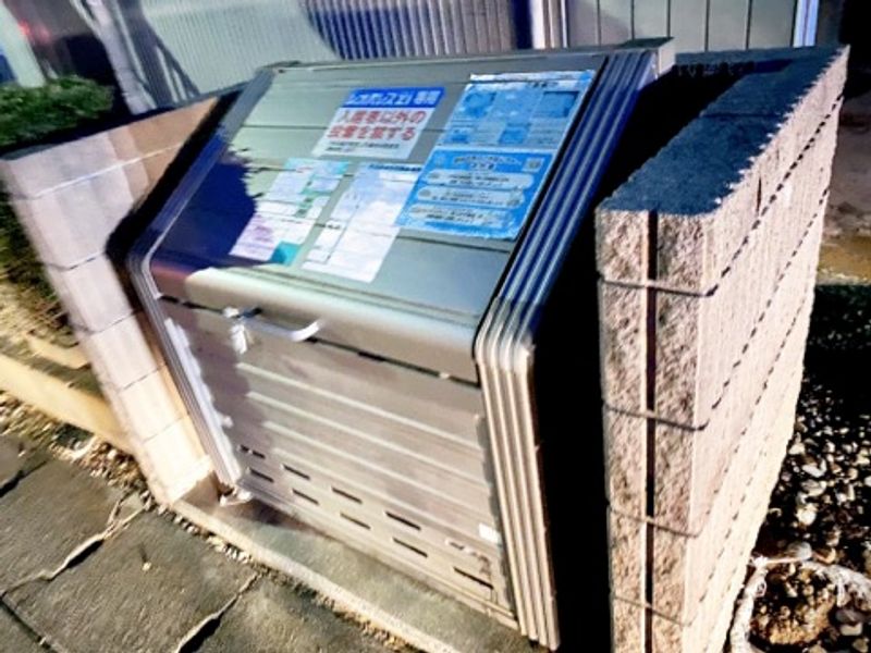 レオネクストアイランド　パレス 共用部分