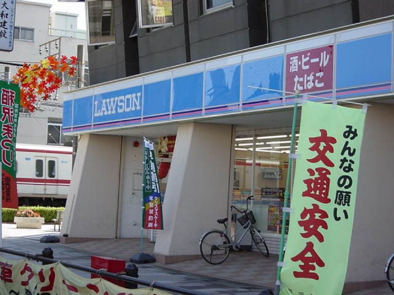 レオネクスト国府宮 周辺環境