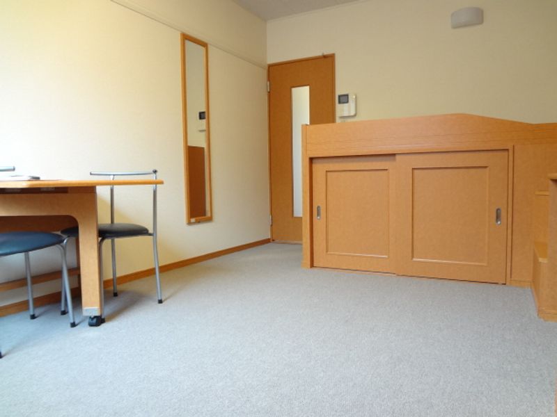 leopalace Dream II Phòng khách