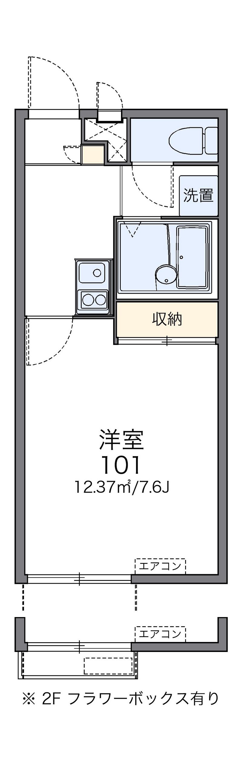 レオパレスプレズィール 間取図
