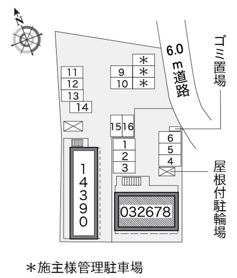 配置図