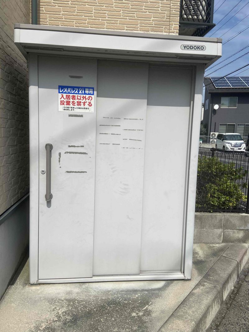 レオパレスメゾン野津３ 共用部分