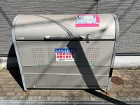 レオパレスプレミエ　エトワール 共用部分
