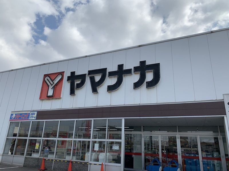 レオパレス古茂 周辺環境