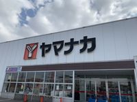 レオパレス古茂 周辺環境