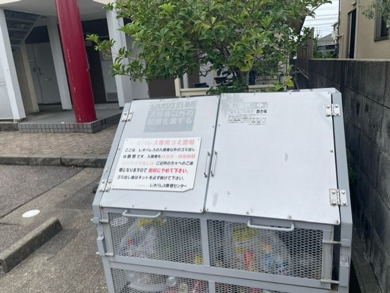 レオパレスアフロディーテ諸江 その他設備