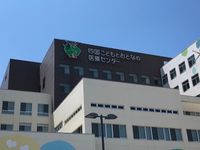 クレイノグローリーⅡ 周辺環境