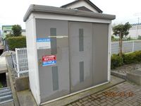 レオパレス中央 その他設備