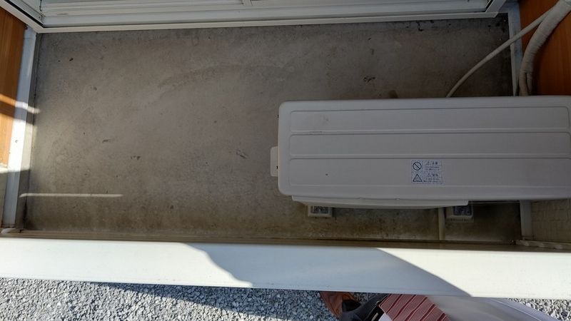 LEONEXT Happiness Balcony