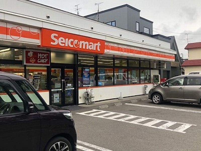 レオパレスドゥージェーム 周辺環境