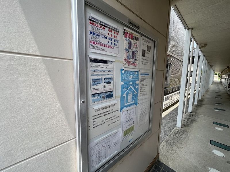 レオパレスＡＹ２６ 共用部分