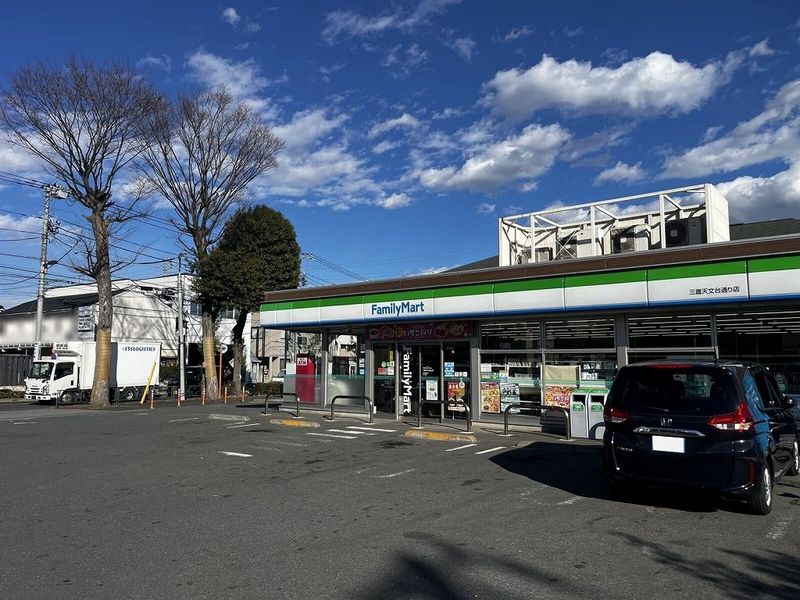 レオパレス宮前 周辺環境