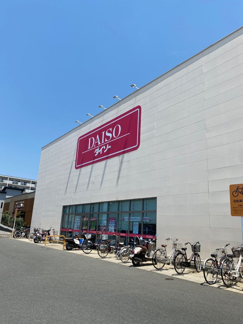 レオパレスさちはな 周辺環境