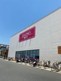 レオパレスさちはな 周辺環境