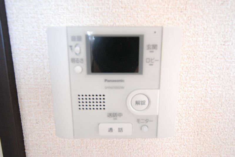 レオネクストアルト その他設備
