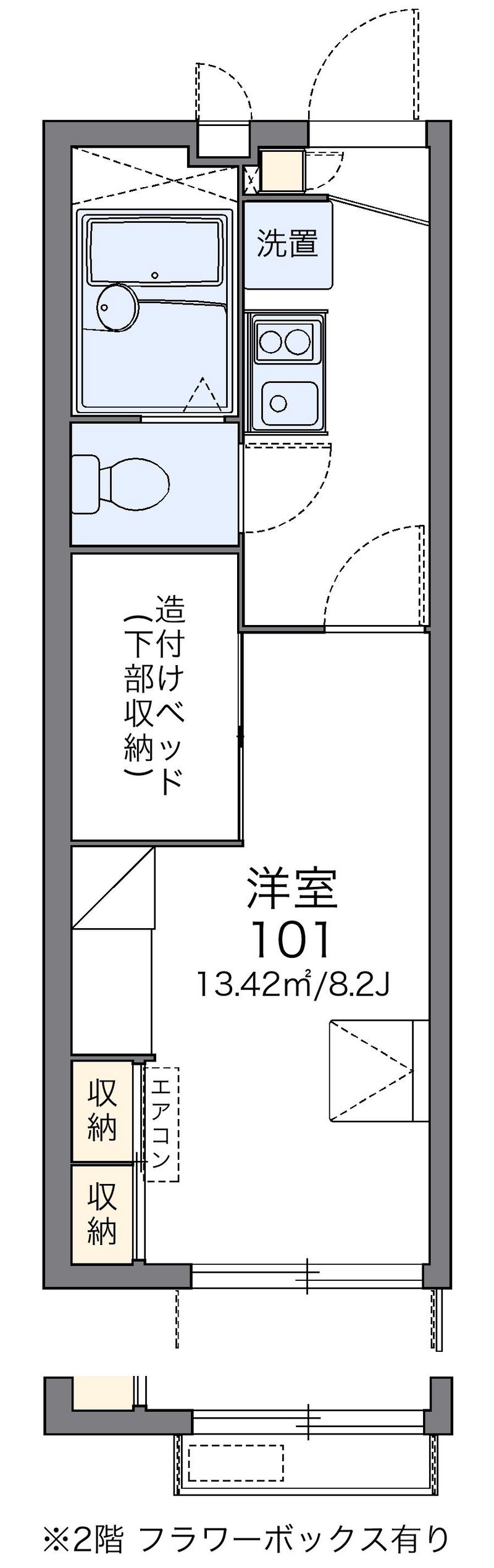 レオパレスエクセルパートⅦ 間取図